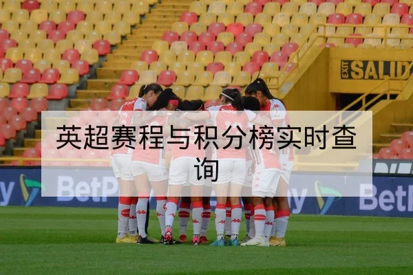 网球大满贯赛后关键分与体能消耗复盘